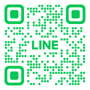LINE友だち追加